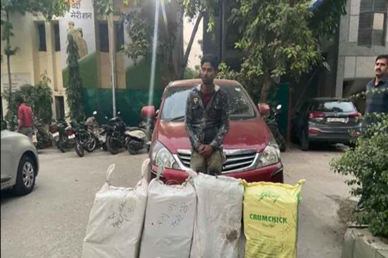 Noida Weed smuggler