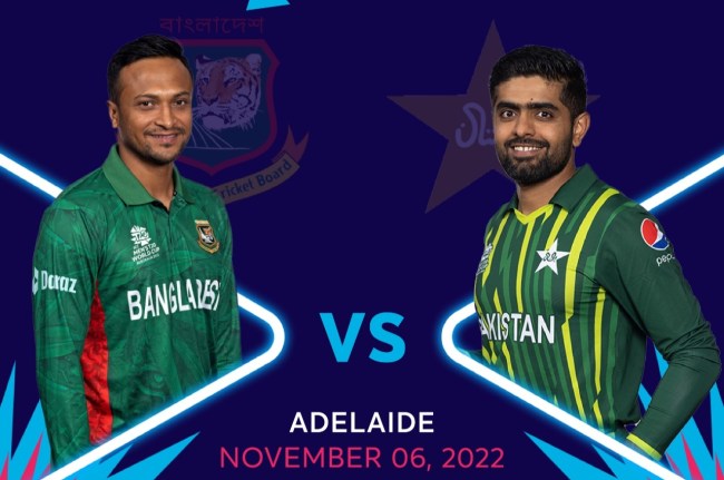 PAK vs BAN Head To Head PAK vs BAN Head To Head