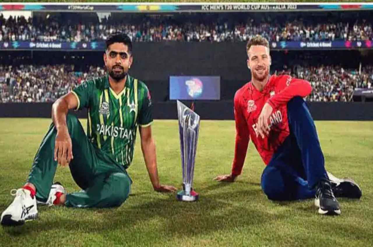PAK vs ENG: फाइनल में अगर बारिश बन गई मैच की विलेन तो जानें कैसे होगा T20 World Cup 2022 के विजेता का चयन