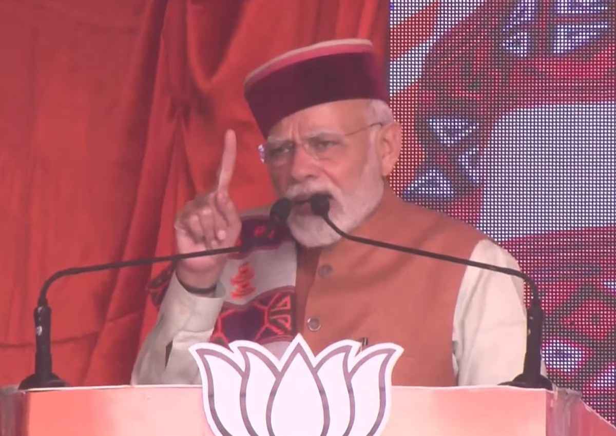PM MODI
