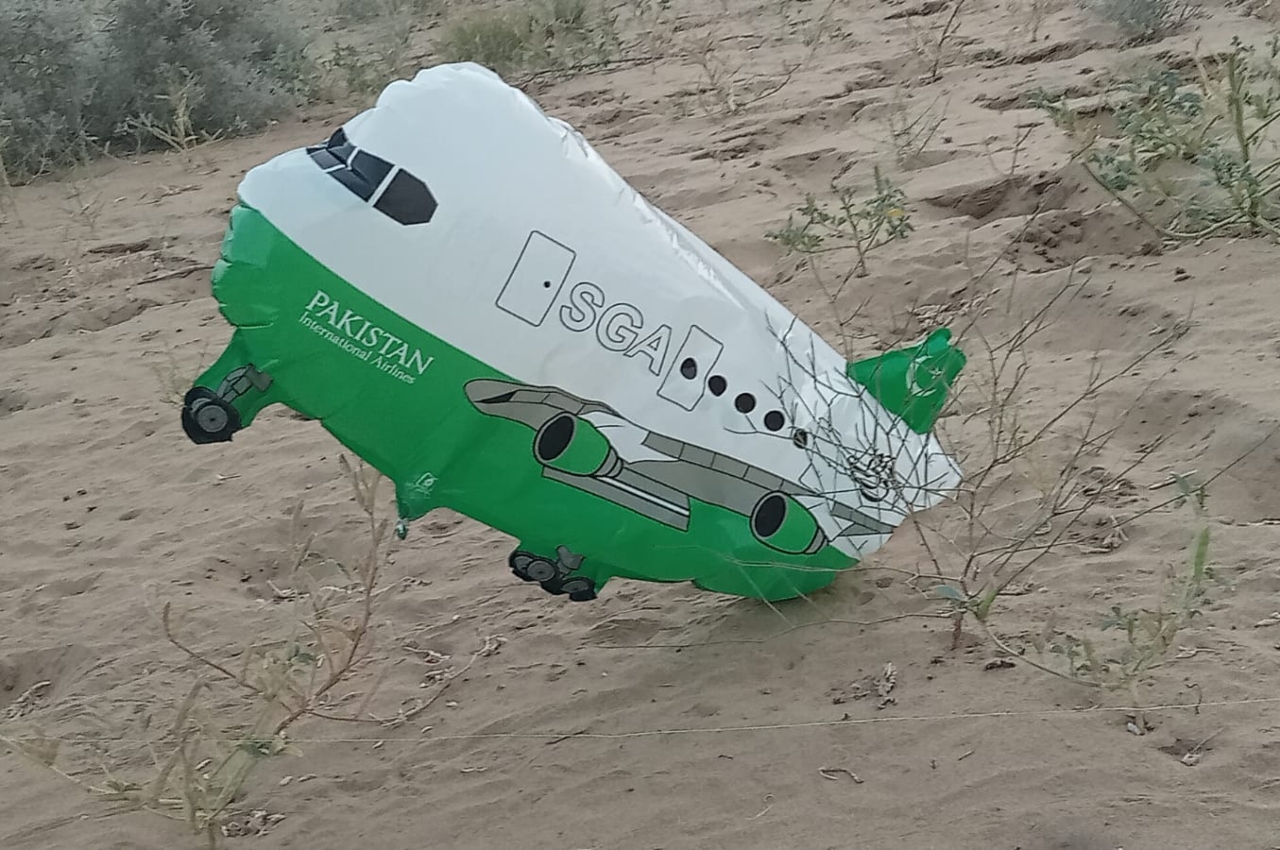 Pakistan Airlines balloon