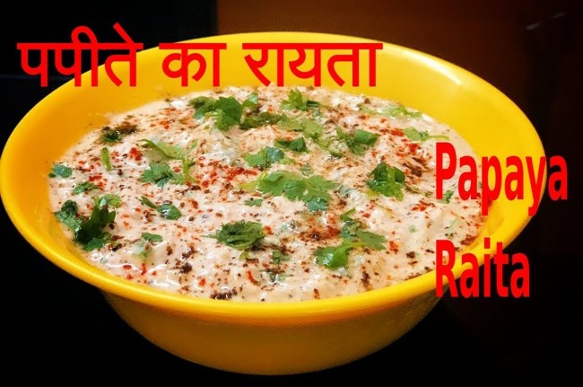 Papaya Raita