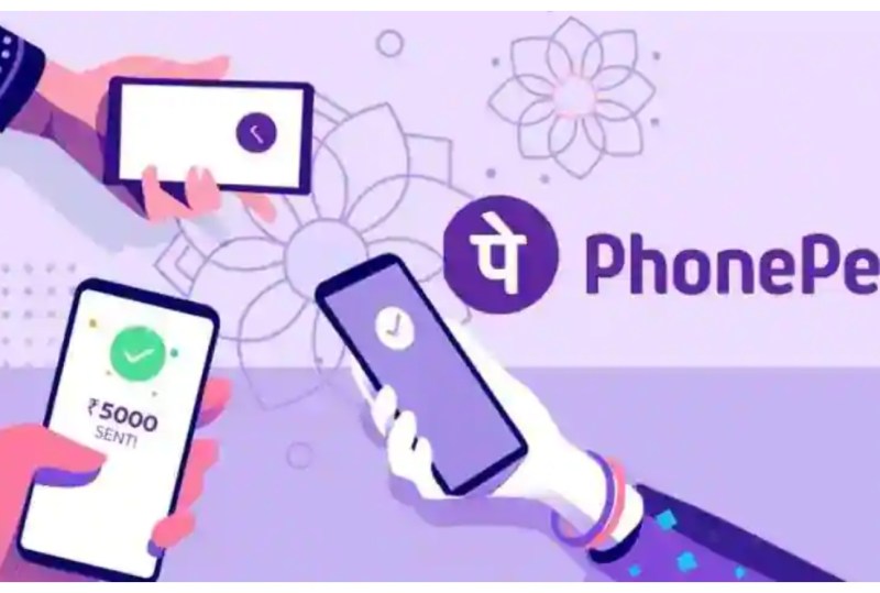 PhonePe UPI Aadhaar Activation, PhonePe