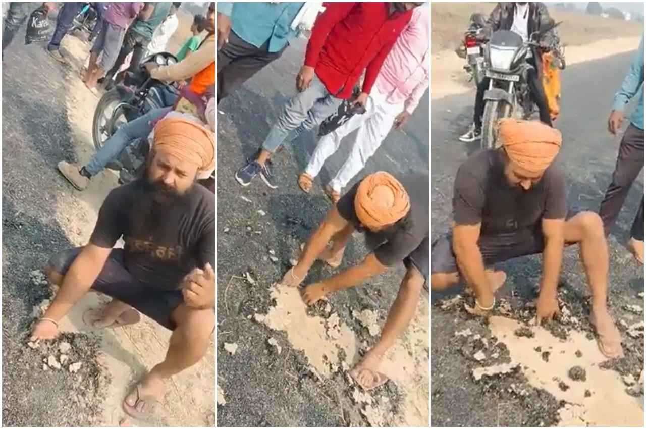 Viral Video: पीलीभीत में 3.81 करोड़ रुपये से बनी नई सड़क, शख्स ने हाथों से उखाड़ कर दिखाई क्वालिटी