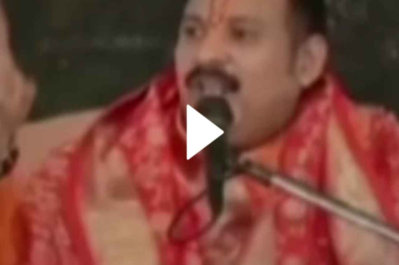 Pradeep Mishra Pradeep Mishra