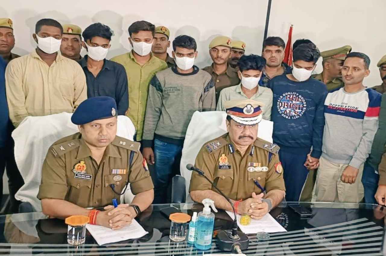 Prayagraj Crime News