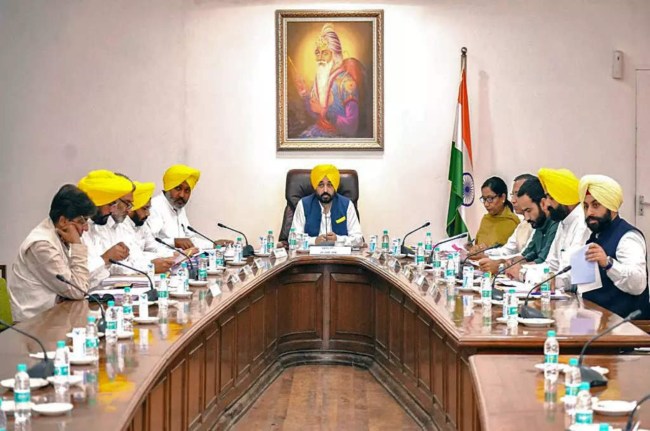 Punjab Cabinet