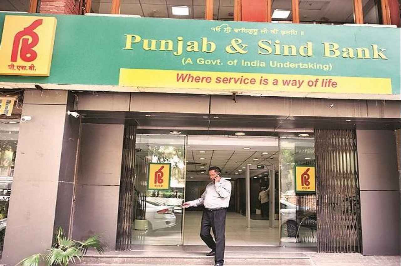 Punjab and Sind Bank Recruitment 2022