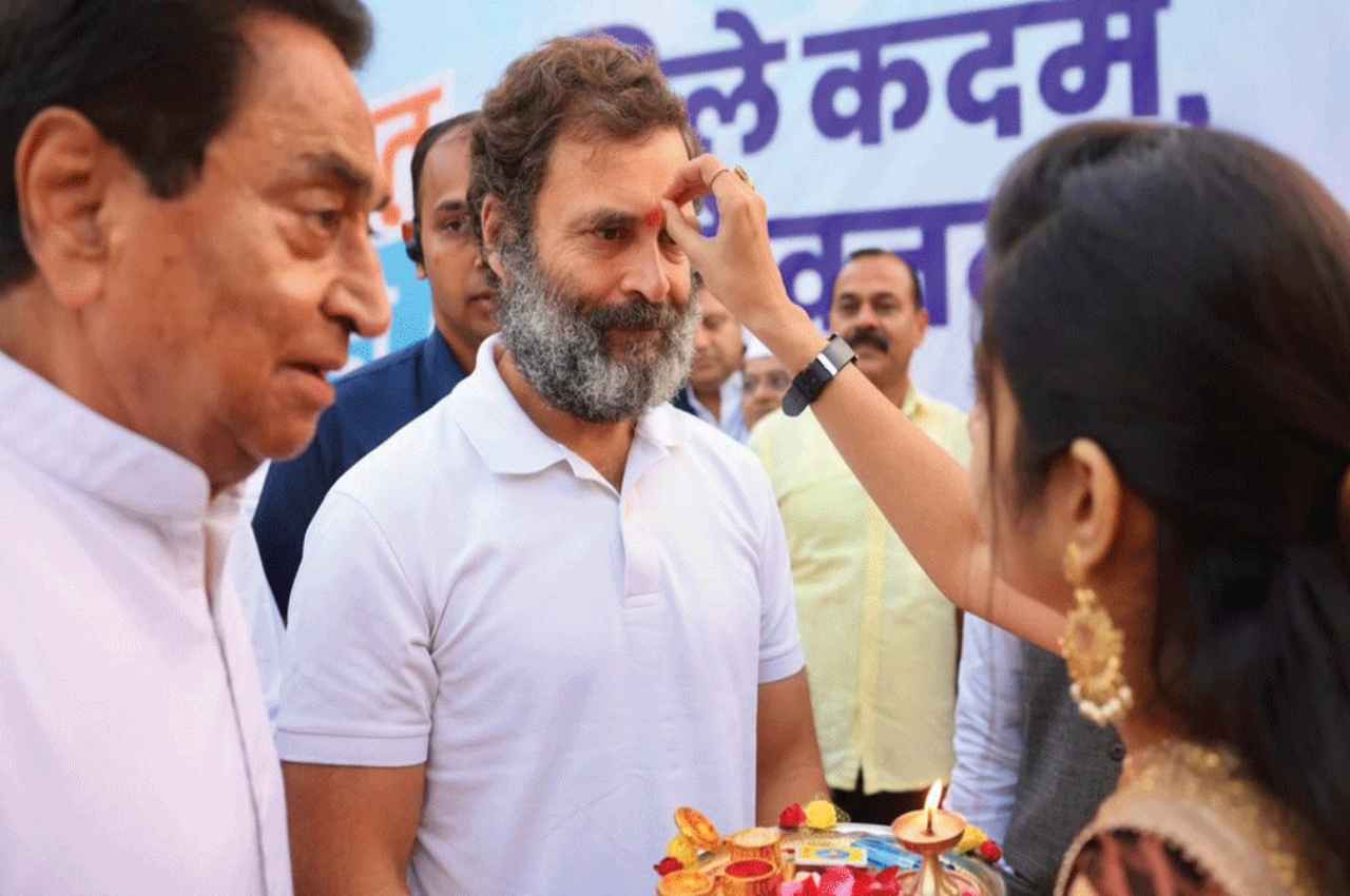 Rahul Gandhi burhanpur Rahul Gandhi burhanpur