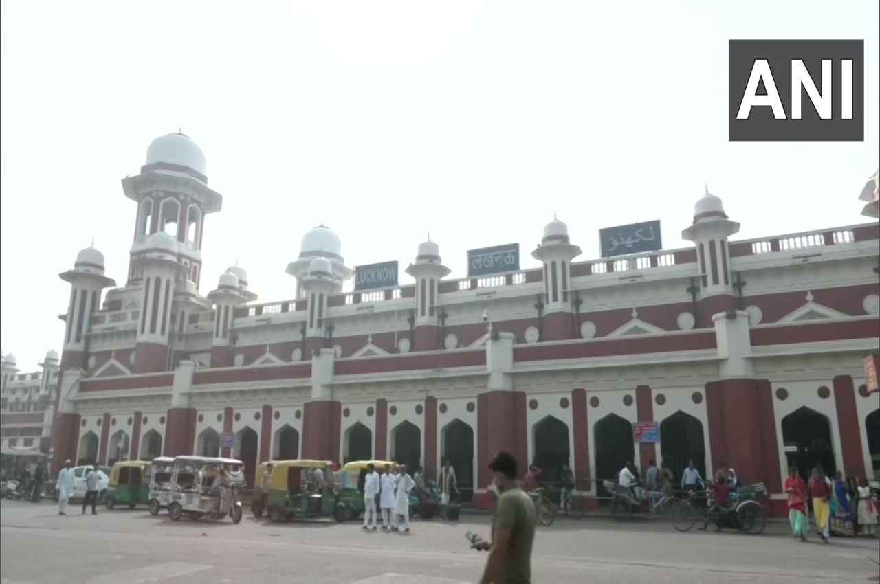 Railway News: 14 रेलवे स्टेशनों पर इन टिकट के दामों में भारी कटौती, जानें UP के कौन-कौन से स्टेशन हैं शामिल
