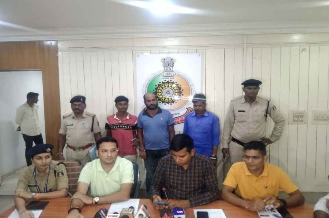 Raipur Crime News: 3 साल पुराने अंधे कत्ल की सुलझी गुत्थी, शक के चलते दोस्त ने ली थी जान