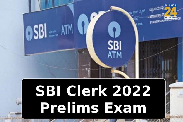 SBI Clerk 2022 Prelims Exam