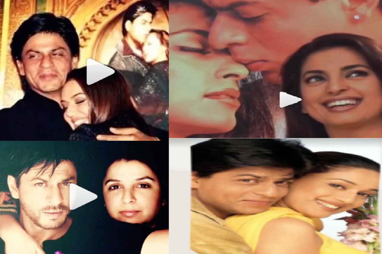 Shah Rukh Khan Birthday: किंग खान के जन्मदिन पर करण जौहर, जूही चावला और माधुरी दीक्षित समेत इन सेलेब्स ने किया विश