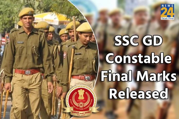 SSC GD Constable final marks Released