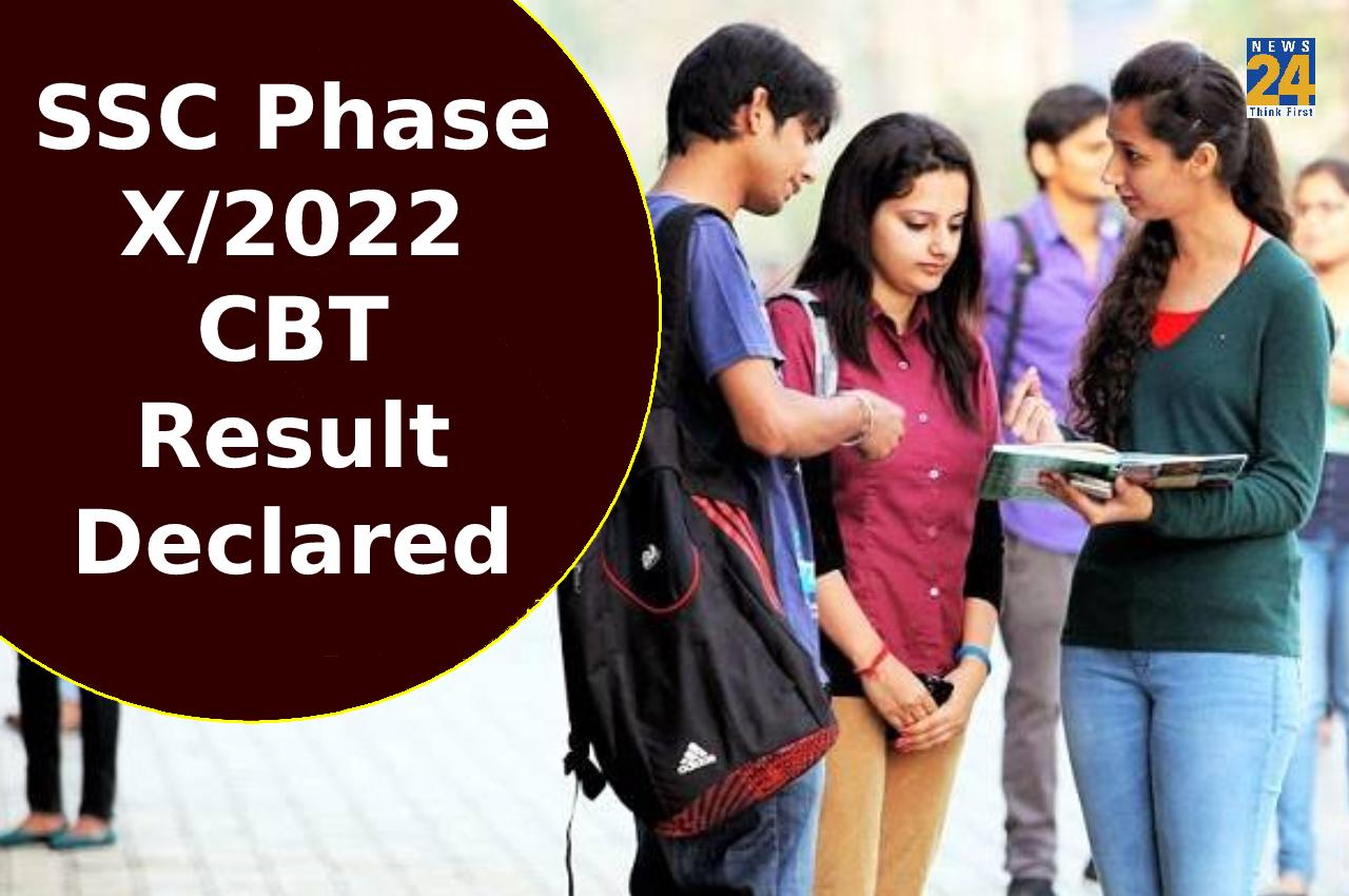 SSC Phase X_2022 CBT Result