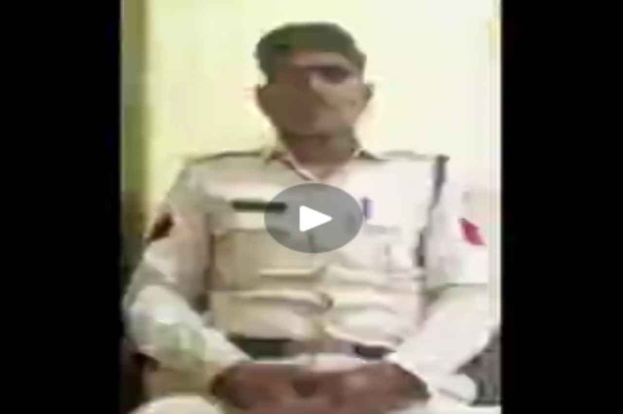 Sagar News: प्रधान आरक्षक ने लगाए पुलिस अधिकारियों पर हत्या की साजिश रचने के आरोप, वीडियो भी किया जारी