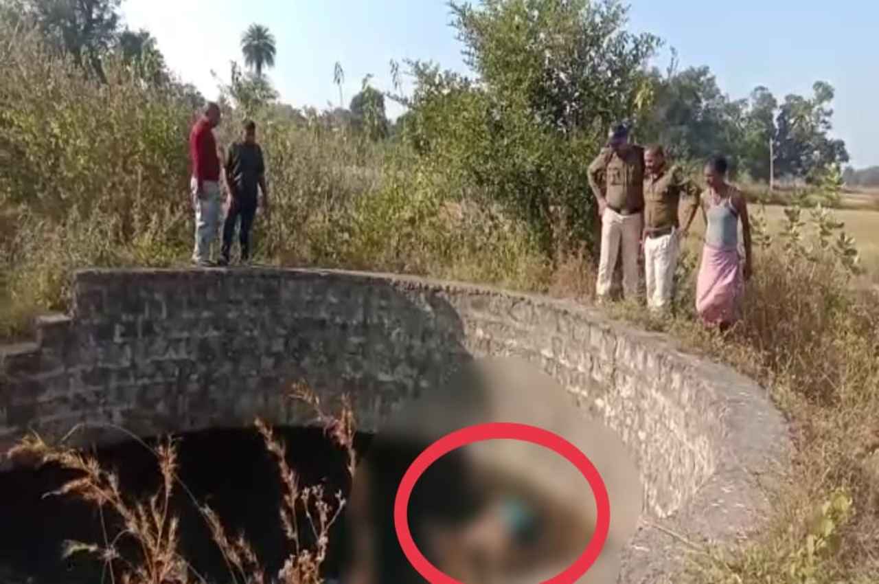 Shahdol Crime News: चार दिन से लापता थी नाबालिग, संदिग्ध अवस्था में अर्धनग्न मिला शव
