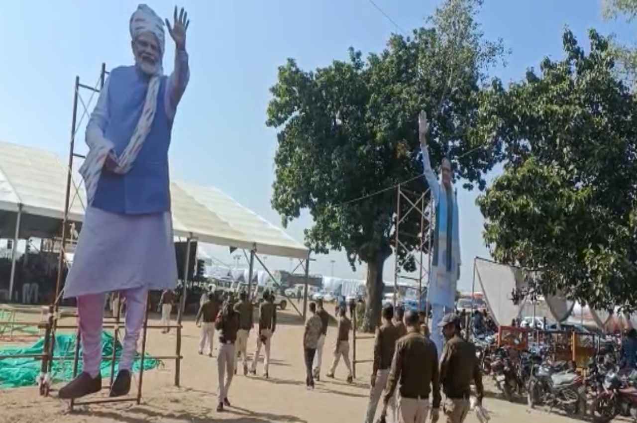 Shahdol