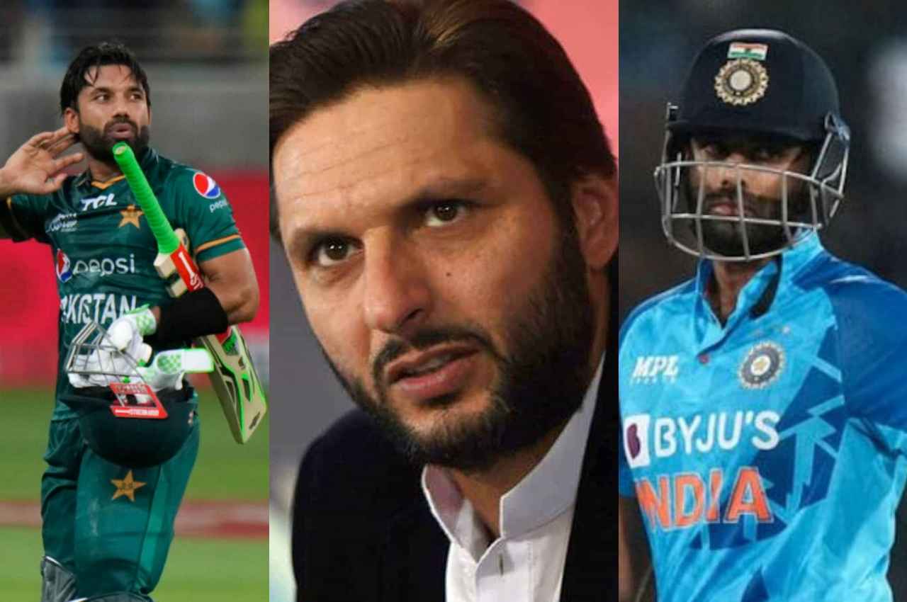 T20 World Cup 2022: 'उस लड़के को अपना..' शाहिद अफरीदी ने सूर्यकुमार यादव को सराहा, रिजवान की लगाई क्लास
