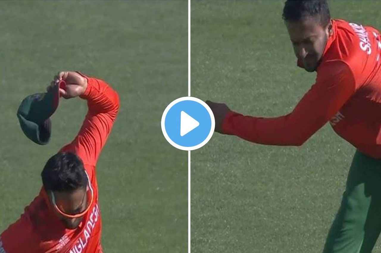 PAK vs BAN: निकल गया टाइम? शाकिब अल हसन को आया अंपायर पर गुस्सा, जमीन में फेंक दी कैप...देखें वीडियो