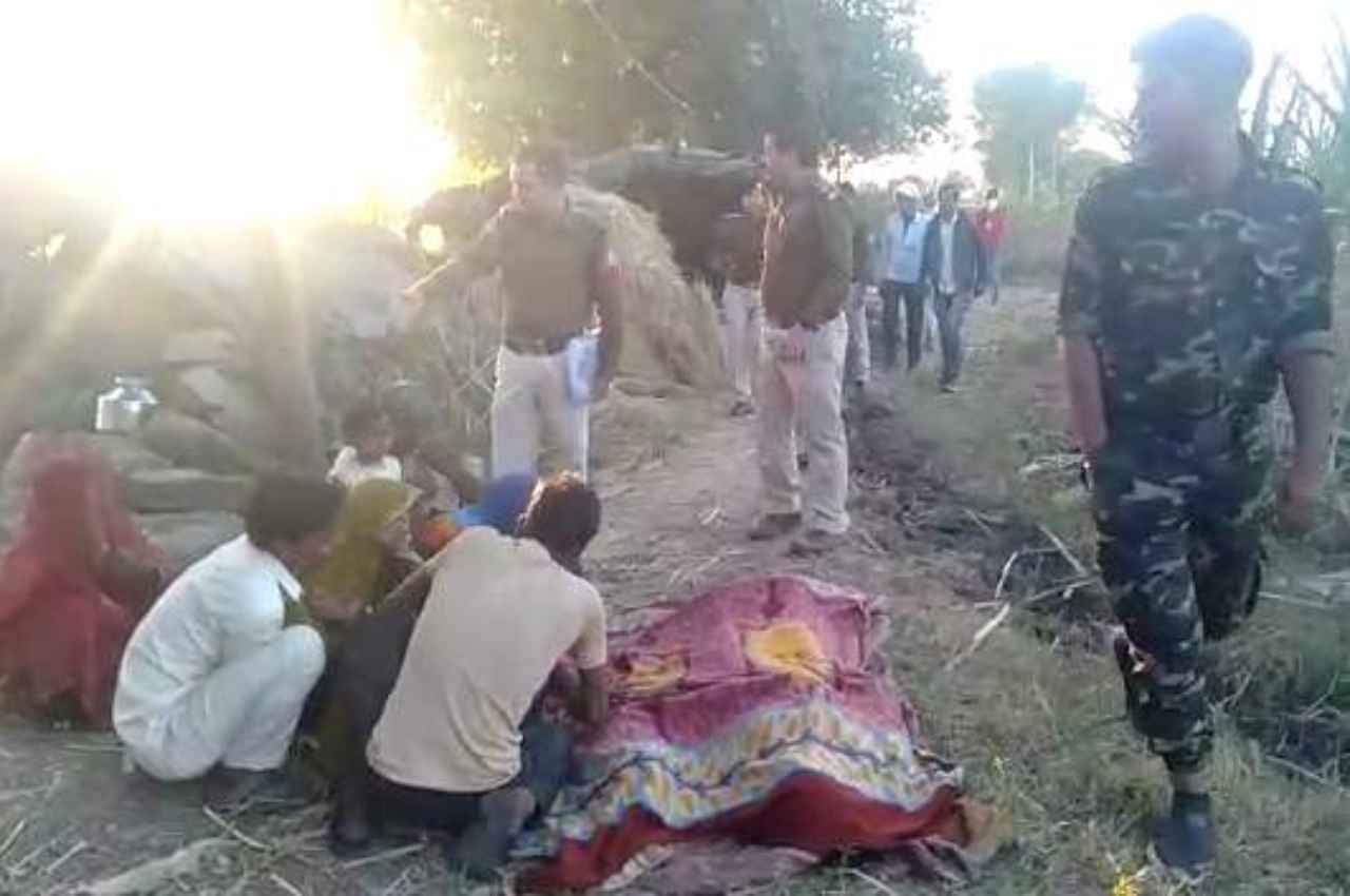 दर्दनाक: बेटे को बचाने के लिए मां ने कुएं में लगा दी छलांग, दोनों की डूबकर मौत