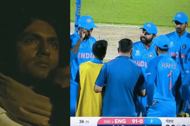 T20 World Cup 2022 Semi Final IND vs ENG