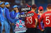 T20 World Cup 2022 Semi Final IND vs ENG Head To Head