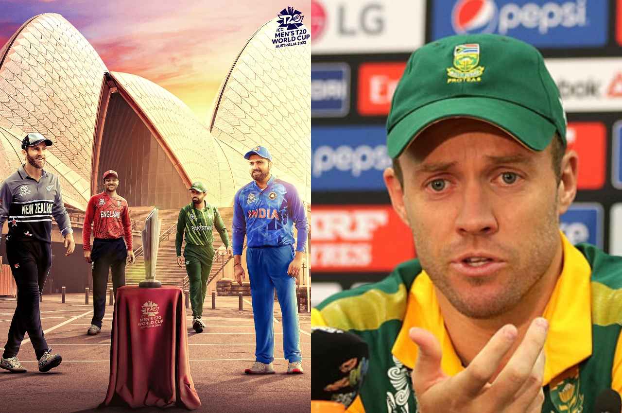 T20 World Cup 2022 ab de villiers