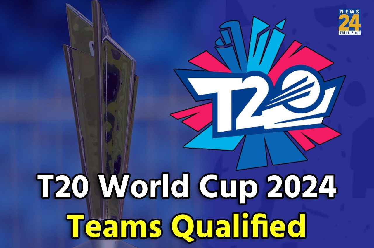 T20 World Cup 2024: नीदरलैंड ने बड़ा उलटफेर कर मारी डायरेक्ट एंट्री, यहां देखें क्वालिफाई करने वाली सभी टीमों की लिस्ट