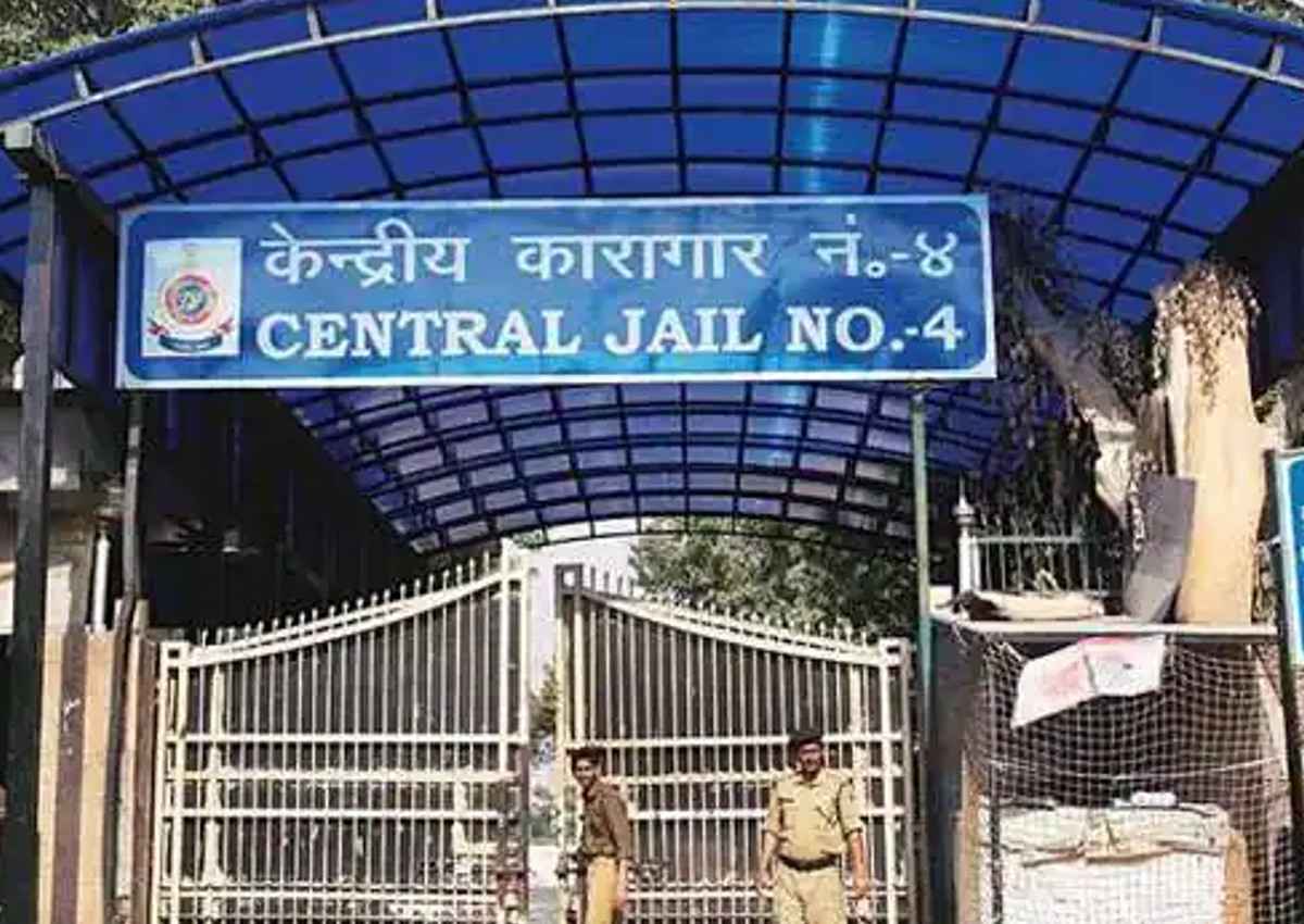Tihar prison in Delhi