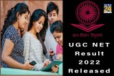 UGC NET 2022 Result Released