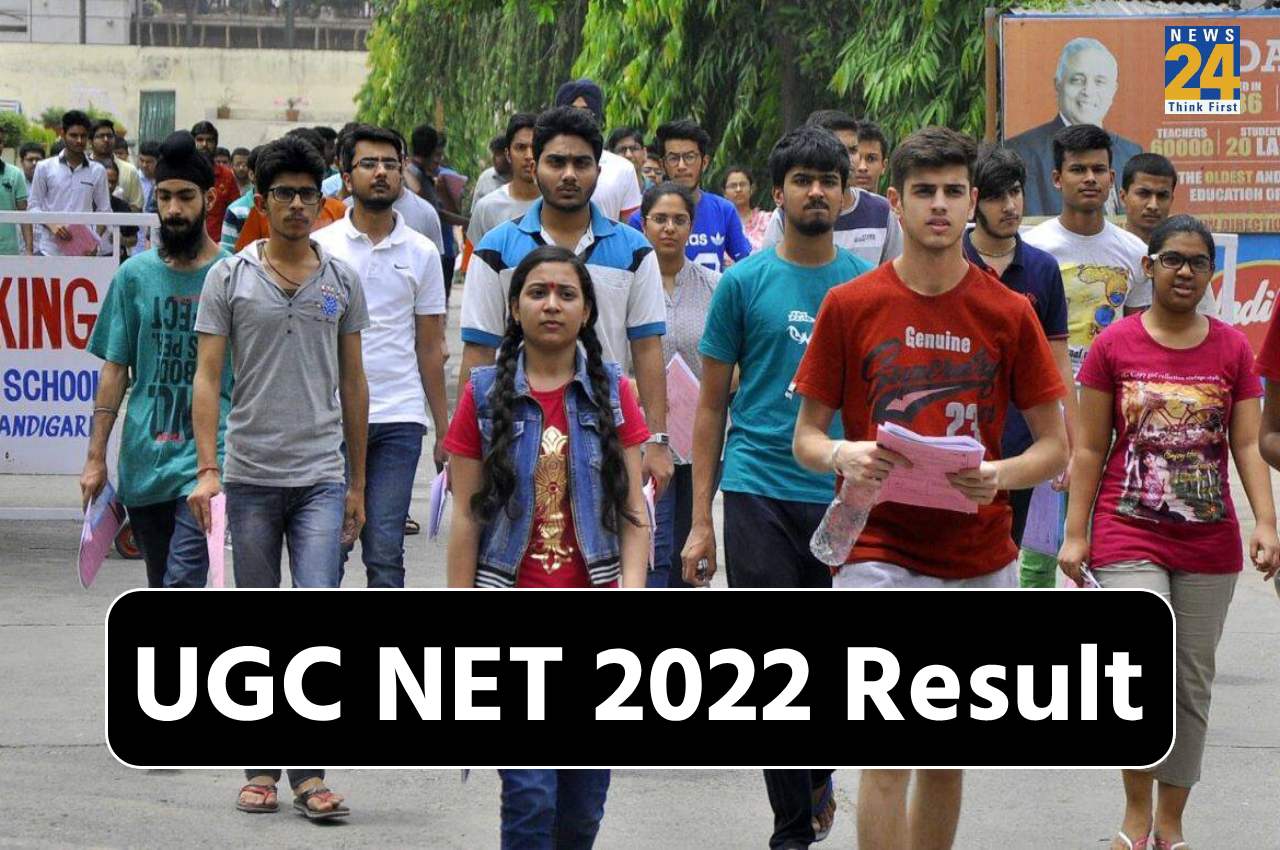 UGC NET 2022 result