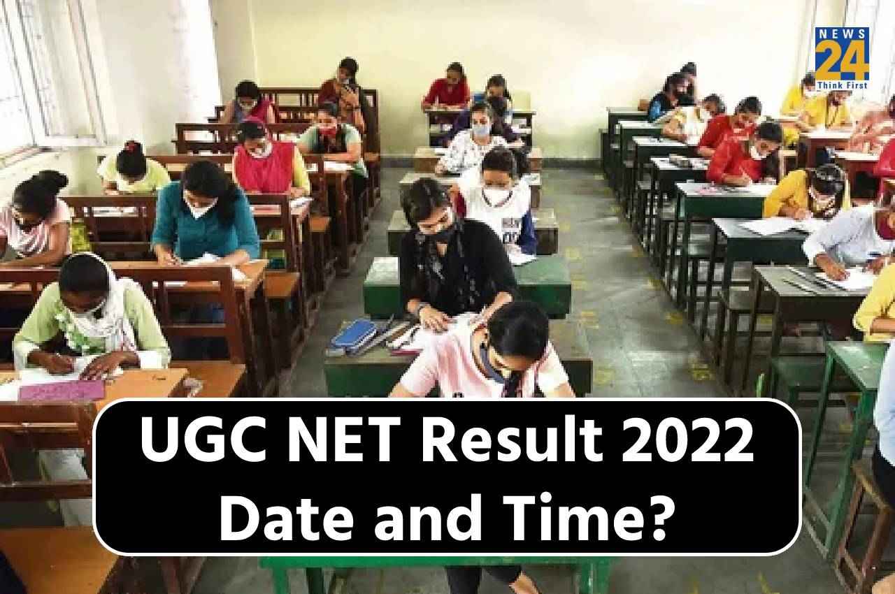 UGC NET Result 2022: यूजीसी नेट का रिजल्ट किसी समय हो सकता है जारी, जानें कितनी जा सकती है कटऑफ