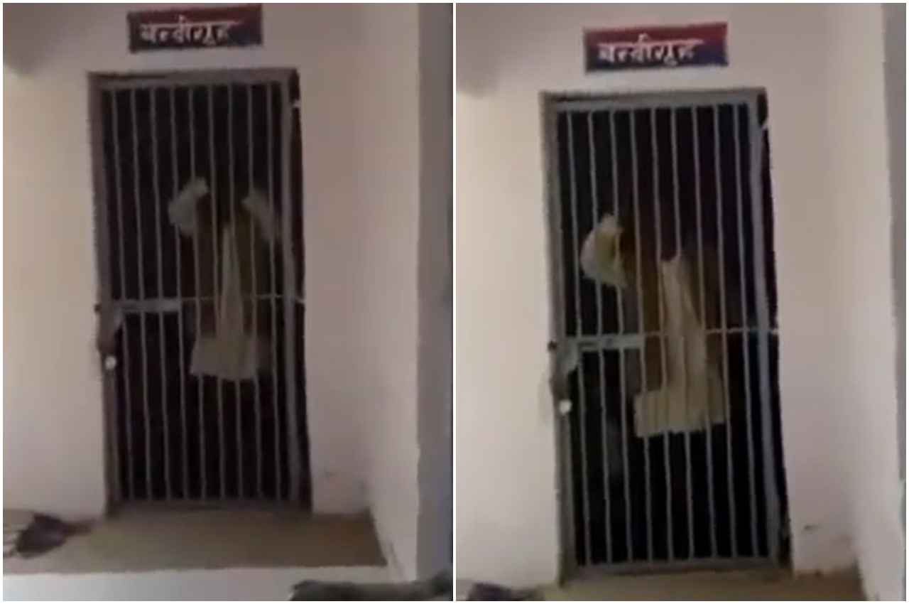 Viral Video: थाने के लॉकअप में बंद शख्स ने सुनाया ऐसा गाना, पुलिस वाला भी बोला- तुम्हें अभी छोड़ते हैं...