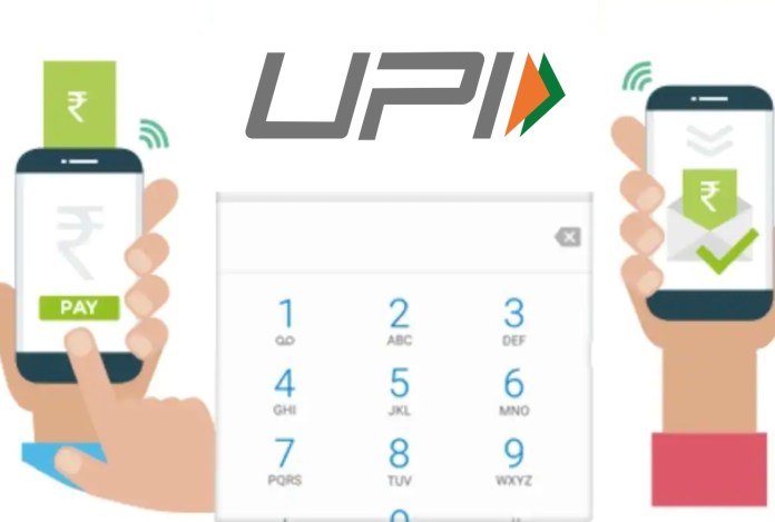 UPI payment Offline, UPI payment