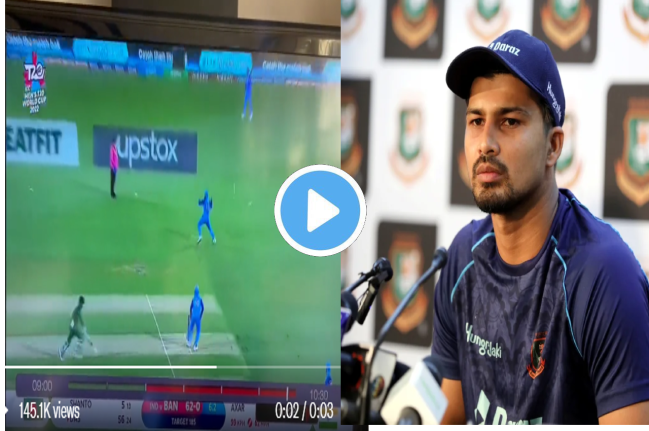 IND vs BAG Nurul Hasan accuses Virat Kohli of cheating on fake fielding IND vs BAG Nurul Hasan accuses Virat Kohli of cheating on fake fielding