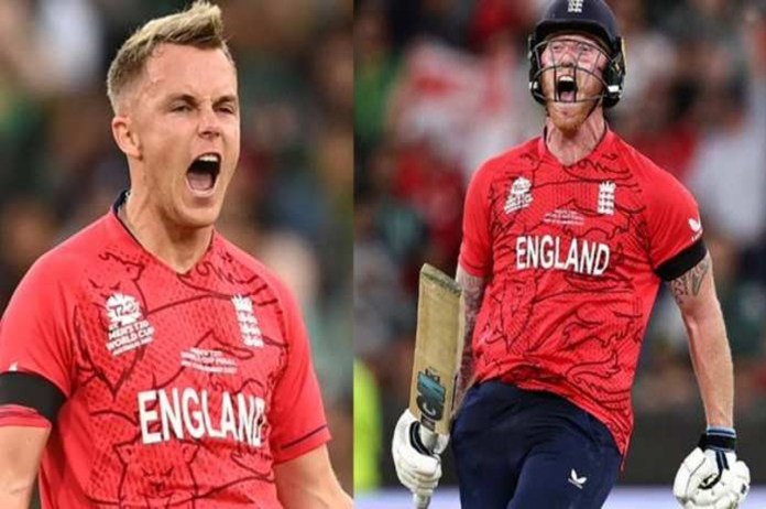 IPL 2023 Ben Stokes ready to play T20 World Cup 2022