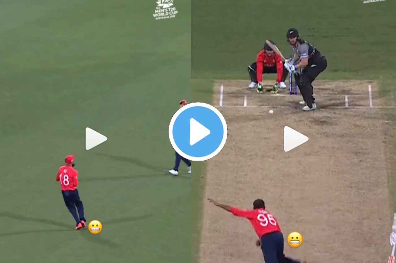 ENG vs NZ:  Moeen Ali ने छोड़ा लड्डू कैच तो गुस्से से लाल हो गया गेंदबाज...देखें फिर हुआ
