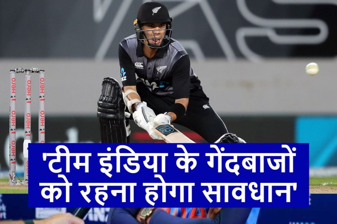 Ind vs Nz 3rd t20 live mark chapman include in new zealand