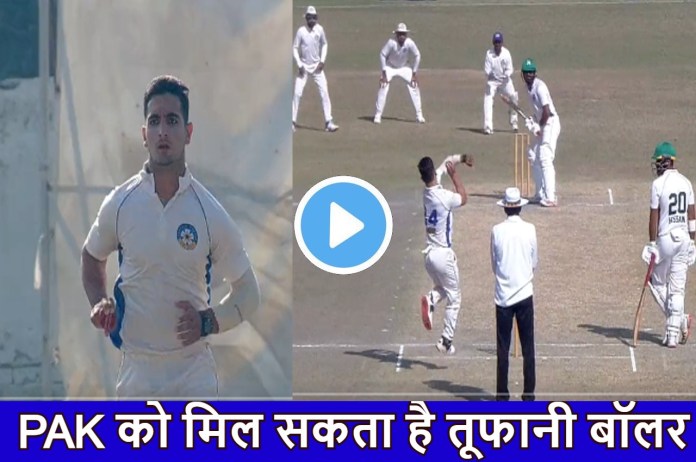 Naseem Shah brother hunain take wickets on dangerous ball watch video