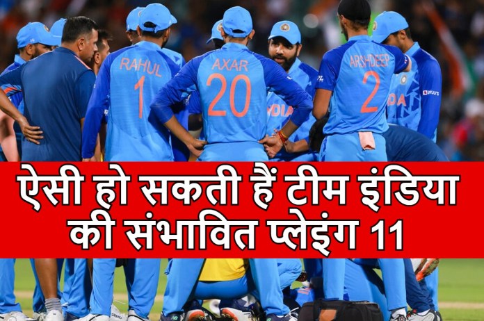 IND vs NZ live India vs New Zealand 1st ODI