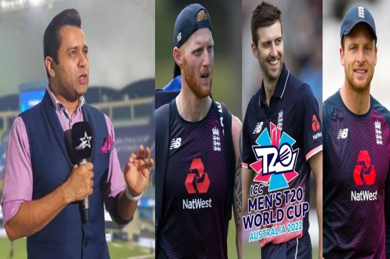 T20 world cup 2022 India vs England 2nd Semi-Final
