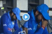 IND vs ENG Rohit Sharma started crying