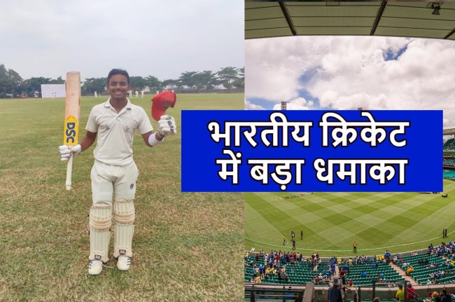 Tanmay Manjunath scored 407 run with 48 fours and 24 sixes