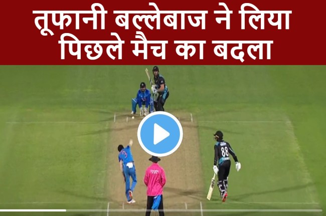 Glen Phillips dangerous six