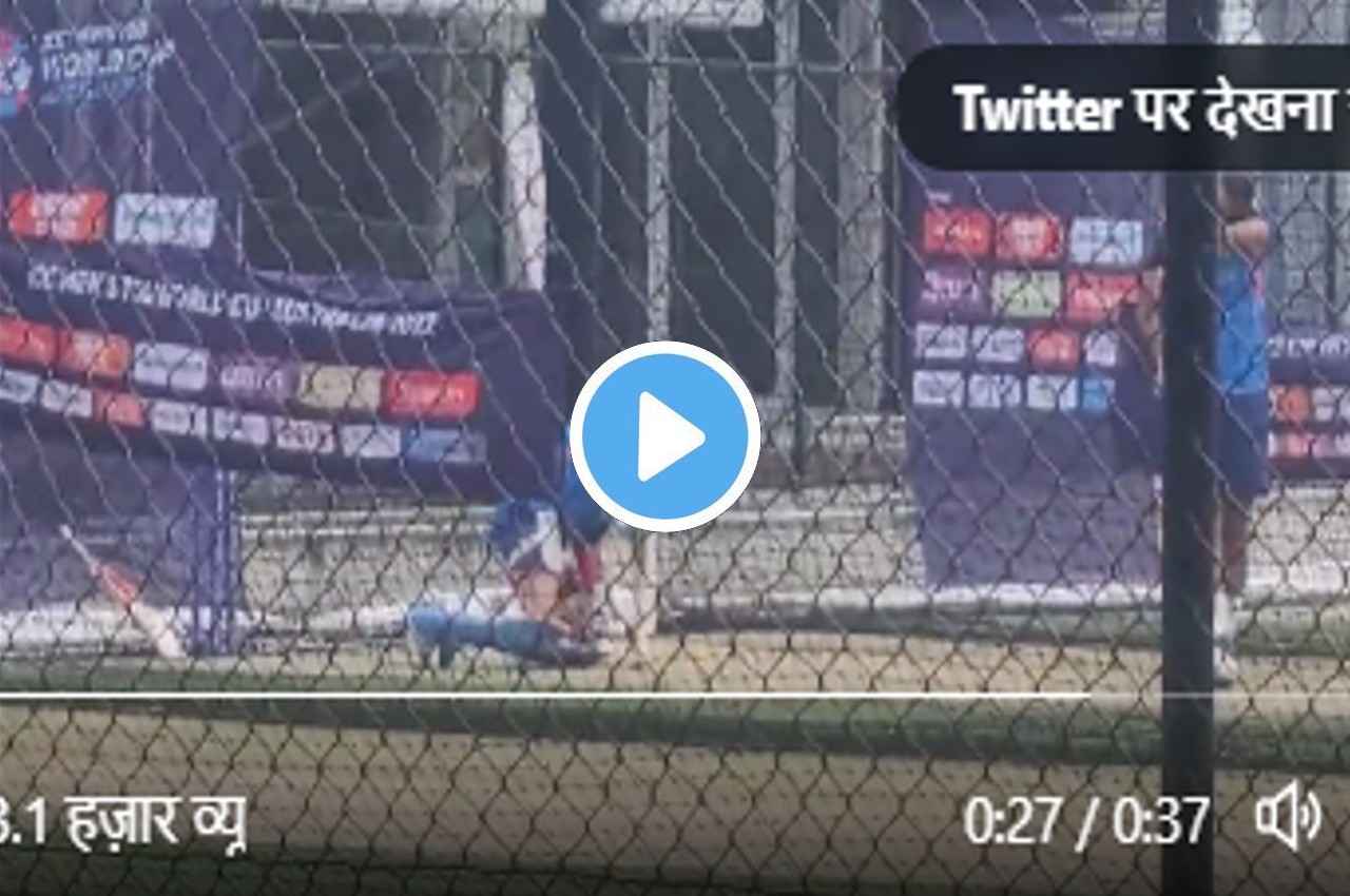 IND vs ENG: नेट्स में प्रैक्टिस करते वक्त घायल हुए विराट...हर्षल पटेल की गेंद लगते ही कराह उठे, VIDEO आया सामने