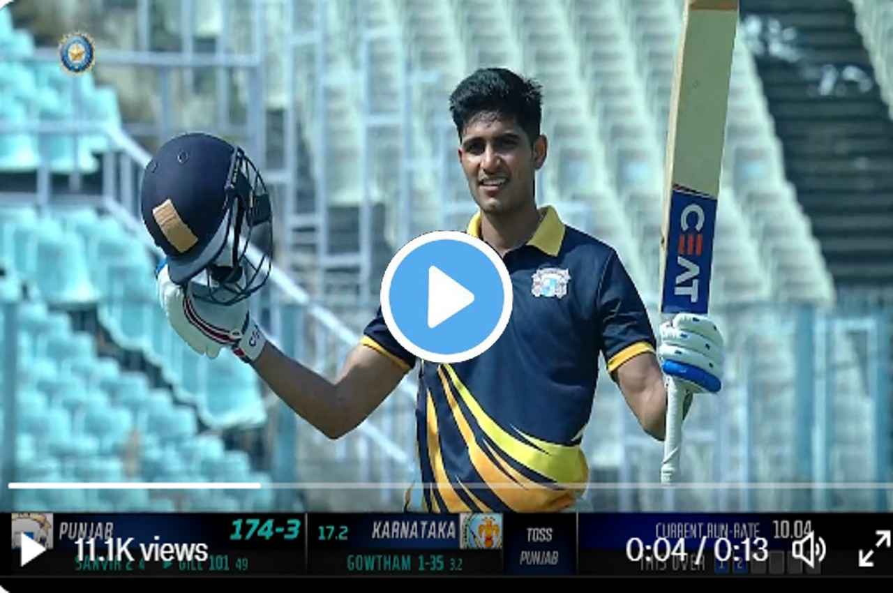 Shubman Gill hits quick century 126 run Karnataka vs Punjab