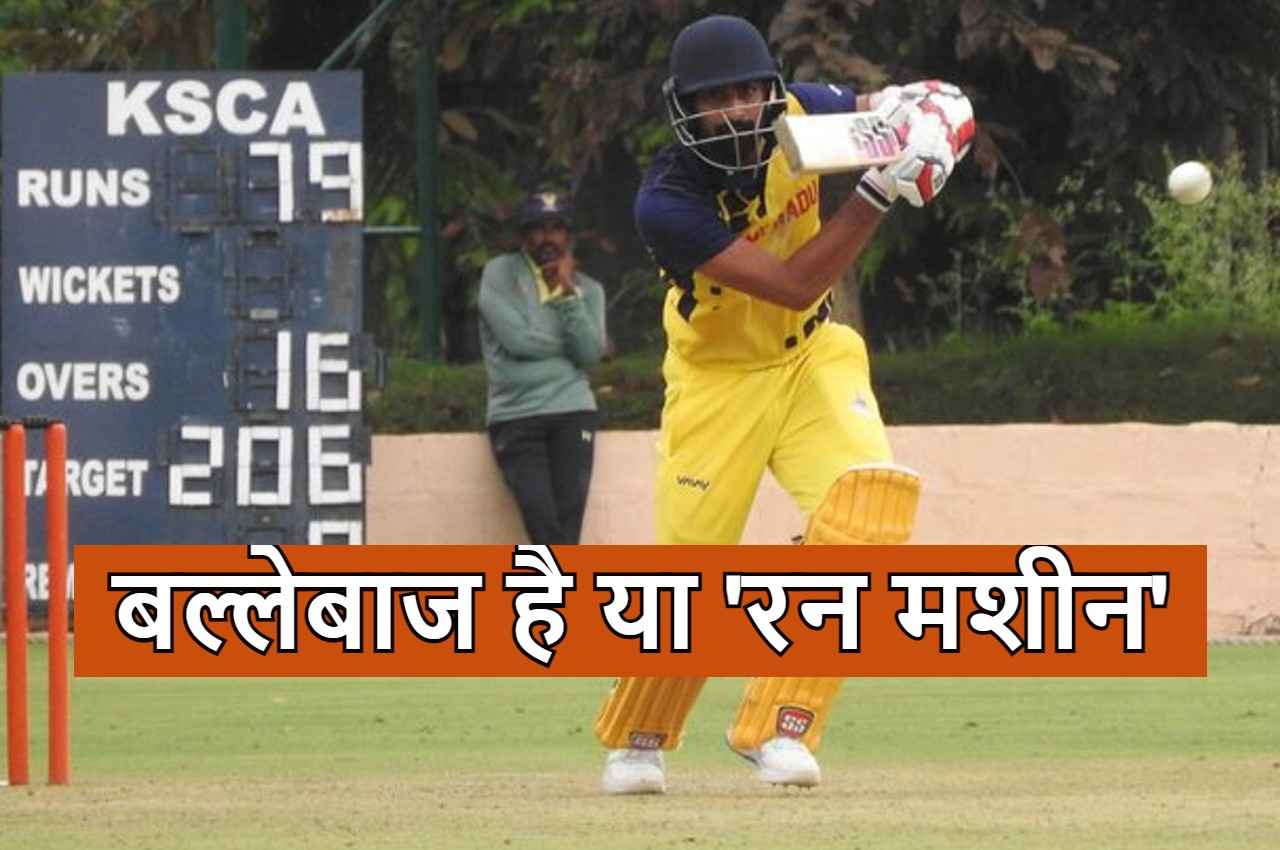 CSK ने किया बाहर तो 5 मैच में लगातार ठोक डाले 5 शतक...संगकारा, पीटरसन, कोहली सब रह गए पीछे