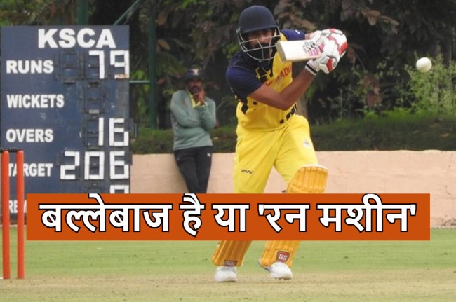 Vijay Hazare Trophy 2022 N Jagadeesan made world record