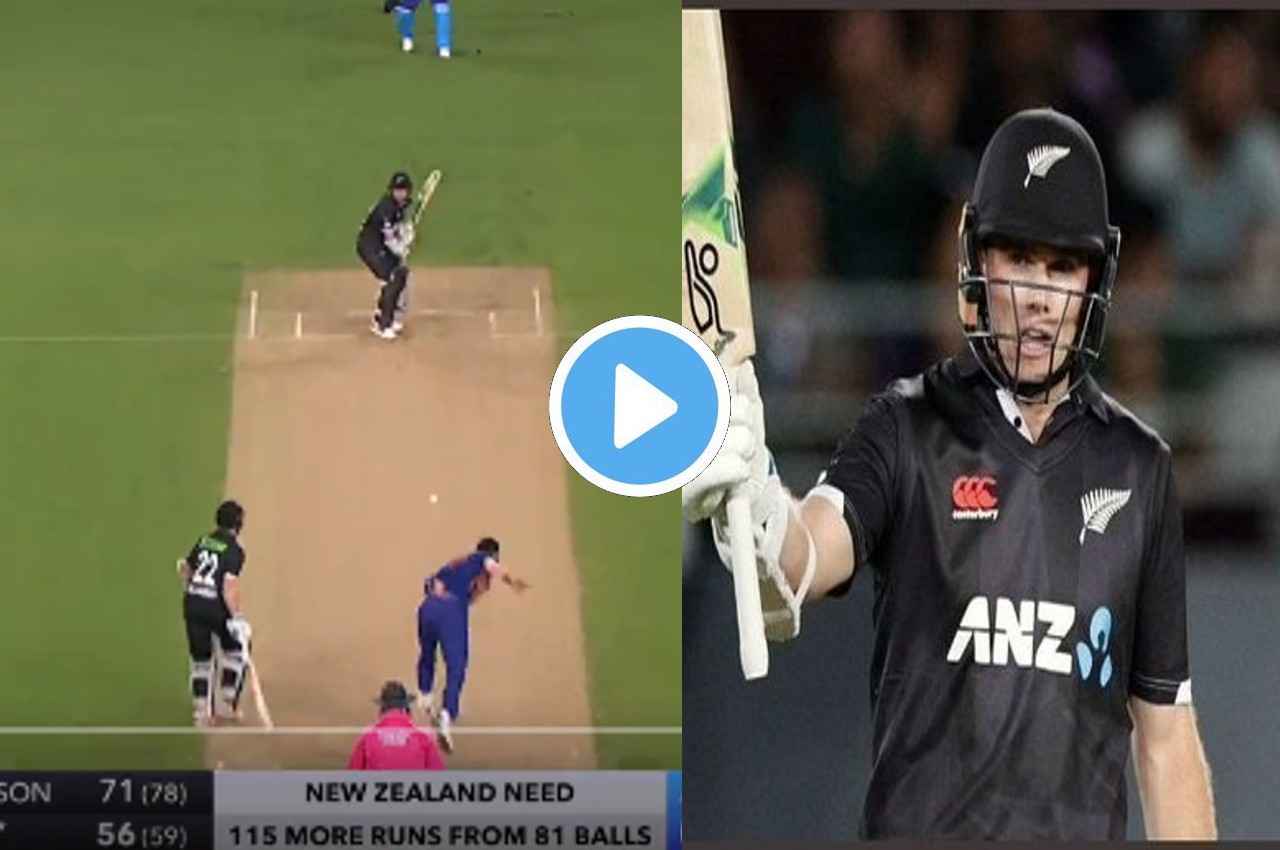 IND vs NZ: Tom Latham ने मचाई तबाही.. तूफानी शतक ठोका...शार्दूल के ओवर में जड़ दिए 25 रन, देखें VIDEO